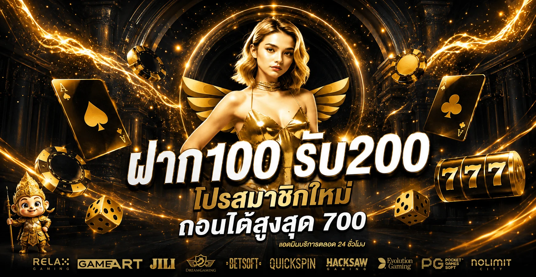LABET เว็บพนันออนไลน์ สล็อต คาสิโน กีฬา ออโต้